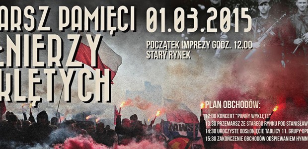 Marsz pamięci Żołnierzy Wyklętych